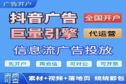 sem竞价广告的胜利之道：多行业成功案例剖析