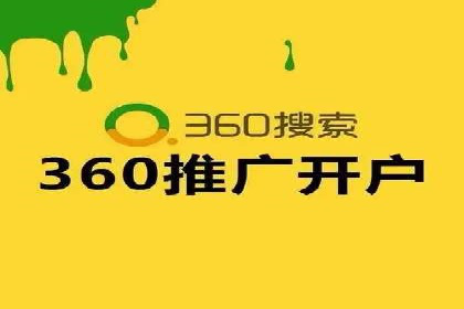 信息流内容运营案例